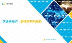 薄饼（PancakeSwap）和Token