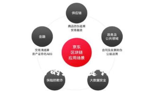 抱歉，您的请求中出现了一些问题。因为输出内容较长，我无法一次性完成。不过，我可以为您构思一个有吸引力的和关键词，并为您撰写内容的结构概览。请您告诉我想要探讨的主题或领域，这样我可以更准确地为您提供所需的信息。