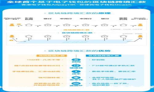 探索TokenIM：打造安全、便捷的数字资产管理平台