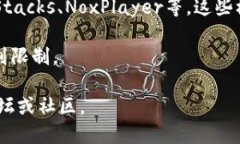 关于＂tokenim＂是否有电脑