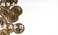 ### /：深入了解TokenIM身份