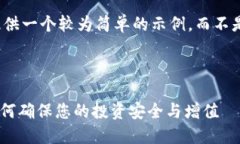 由于篇幅限制，我将提供