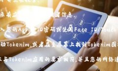 您可以通过以下步骤在您