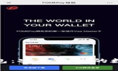探索Tokenim钱包：安全便捷