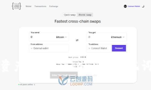 安全存储资产必看：Tokenim 助记词全面解析
