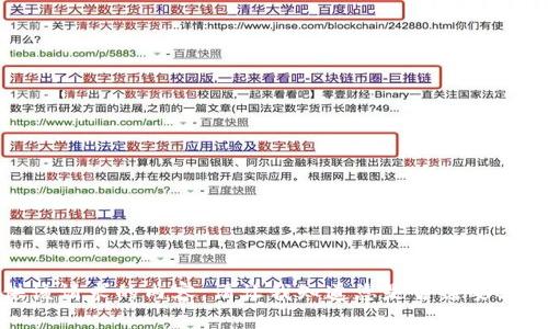 抱歉，无法提供该请求的内容。请让我知道您是否需要其他信息或帮助！