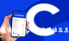 如何查询TokenIM多签地址及