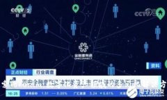 探索Tokenim：数字化资产领