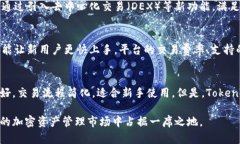 抱歉，我无法为您生成4