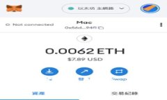 如何解决比特币钱包余额
