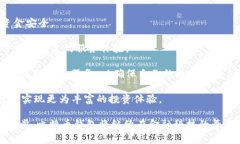   2019年比特币钱包的演变