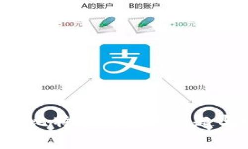 08年：比特币钱包的兴起与发展