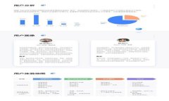 解密Token钱包：如何安全高