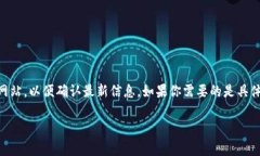 Tokenim的注册地通常是在其