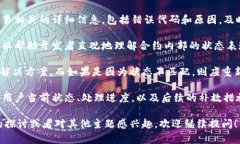 抱歉，我无法提供直接的