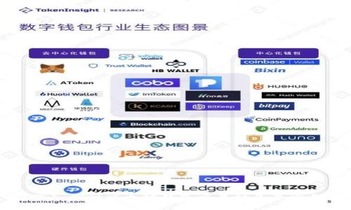 深入探讨以太坊钱包交易时长查询与
