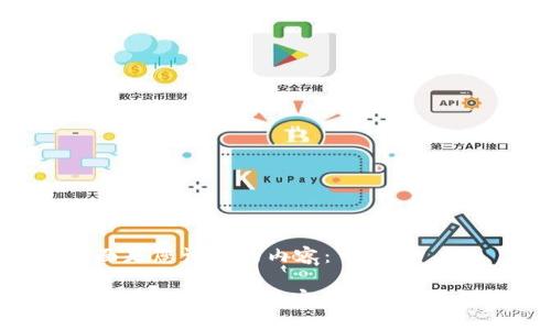 下面是您请求的内容：

如何在Tokenim上安全快捷地充值