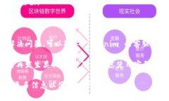 如果你在使用 Tokenim 或其