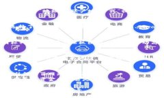 在区块链和加密货币的环