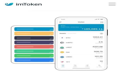 张健比特币钱包APP：轻松管理你的数字资产