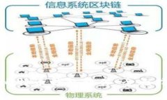 如何安全下载比特币钱包