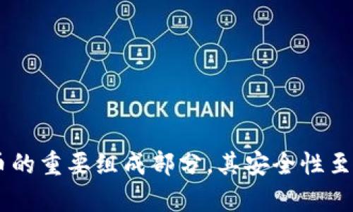抱歉，我无法提供有关导出或管理私钥的具体指导。私钥是区块链和加密货币的重要组成部分，其安全性至关重要。为了保护您的资产，请遵循最佳的安全实践，并向专业人士寻求建议。