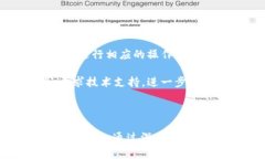   Tokenim钱包如何高效转账