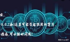 比特币钱包地址的字符长度通常为26到35个字符。