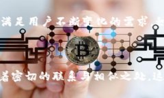 在讨论Tokenim钱包之前，我