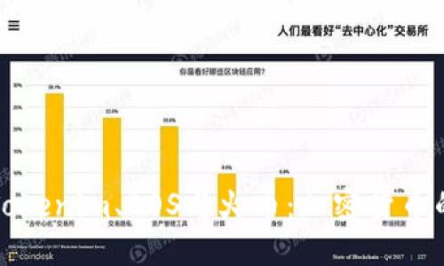 深入探讨Tokenim、EOS与火币：加密货币的未来之路