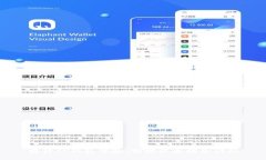 提升TP钱包体验，畅游以太坊加油站