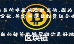 要在Tokenim平台上卖出USD