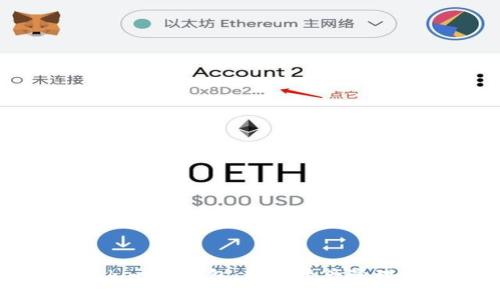 ### Tokenim钱包：数字资产管理的新选择