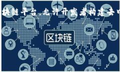 在加密货币和区块链的世界中，TokenIM 是一种方便