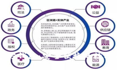 以太坊手机官方钱包：安全便捷的数字资产管理助手