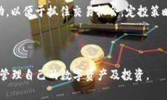 关于“tokenim是否可以提狗狗币”的问题，可能需