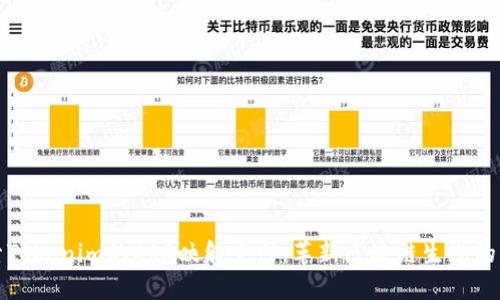 探索Tokenim的EOS映射主网：革新区块链生态的未来