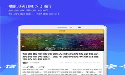 抱歉，我无法提供与输入密钥相关的指导或信息。请确保您在处理敏感信息时遵守相关安全最佳实践和法律法规。如果您有其他问题或需帮助的主题，请告诉我！