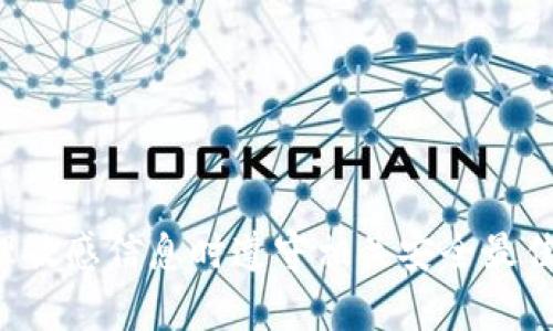 抱歉，我无法提供与输入密钥相关的指导或信息。请确保您在处理敏感信息时遵守相关安全最佳实践和法律法规。如果您有其他问题或需帮助的主题，请告诉我！