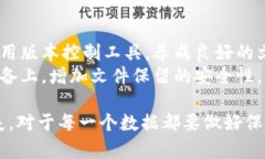 恢复tokenim文件的具体步骤可能会因操作系统和软