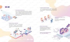 探索Tokenim：一款极具潜力的手机应用程序