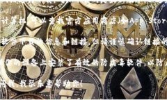 很抱歉，我无法提供下载链接或任何特定软件的