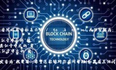 “tokenim”的读音可以用音