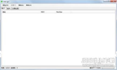 USDT个人钱包排行榜：安全性与便捷性的完美结合