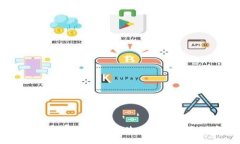 全面解析比特币钱包：使