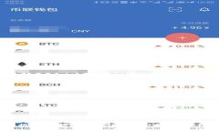 揭秘：一个钱包为何有8
