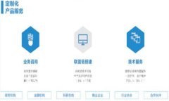 如何在Sol钱包中顺利兑换
