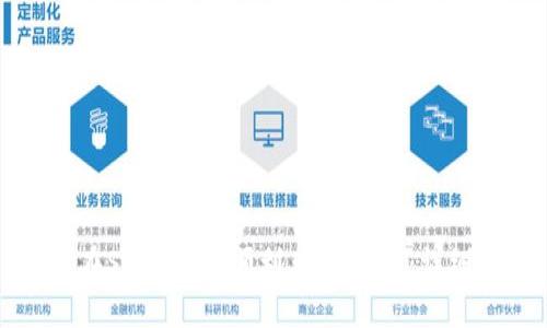 如何在Sol钱包中顺利兑换USDT：详细指南