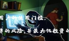 jiaotiaoTokenIM质押ETH挖矿的