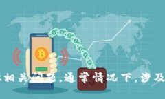 根据您的问题，＂tokenim＂